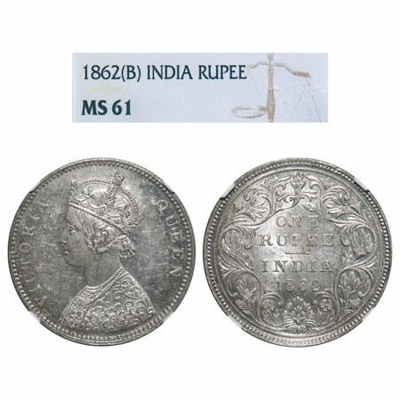 Victoria Queen, Silver, Rupee, 1862, Bombay Mint, A/II/0/6, Complete 'D' in India, w/o ini