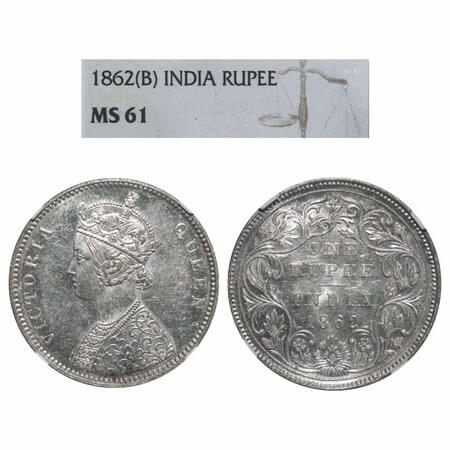 Victoria Queen, Silver, Rupee, 1862, Bombay Mint, A/II/0/7, w/o initial 'J'. F. Prid 87. G