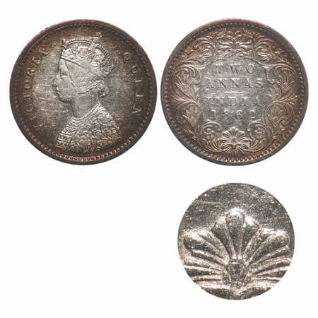 Victoria Queen, Silver, 2 Annas, 1862, Bombay Mint, A/I, Bottom flower centre top petal br