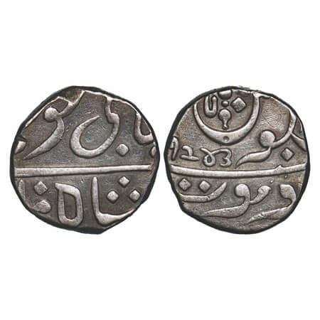 Bombay Presidency, Silver Rupee, 11.07g, Poona Mint, Fasli 1243, INO Ali Gauhar. P,Stevens