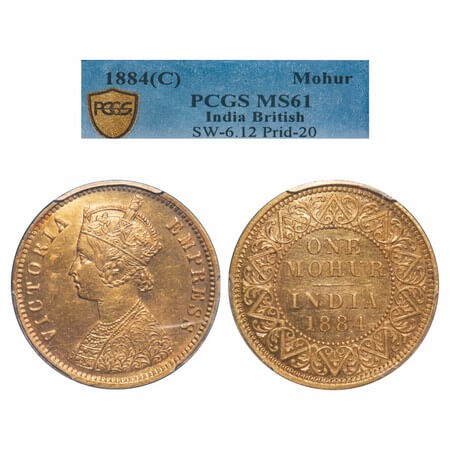 Victoria Empress, Gold, 1 Mohur, 1884, Calcutta Mint, Obv A, Younger Bust. F. Prid. 20. S.