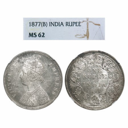 Victoria Empress, Silver, Rupee, 1877, Bombay Mint, A3/II, Dot. F. Prid Unlisted. GK 437. 