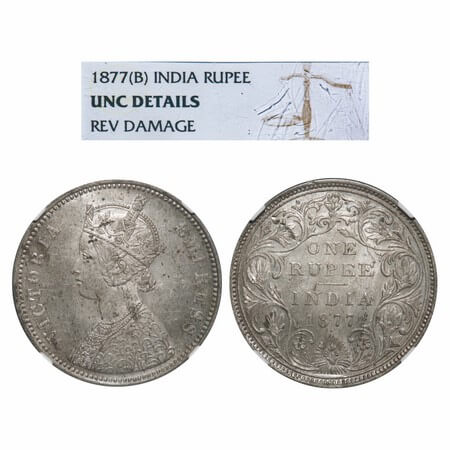 Victoria Empress, Silver, Rupee, 1877, Bombay Mint, A3/II, Dot. F. Prid Unlisted. GK 437. 