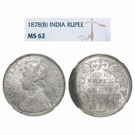 Victoria Empress, Silver, Rupee, 1878, Bombay Mint, A3/II(i), Dot. F. Prid 151. GK 451. NG