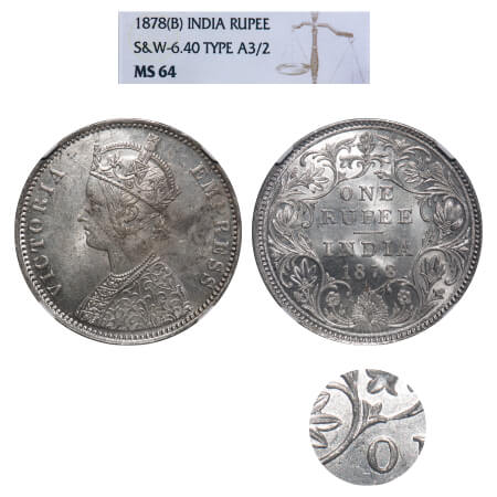 Victoria Empress, Silver, Rupee, 1878, Bombay Mint, A3/II(ii), Dot, The flower above 'O' o