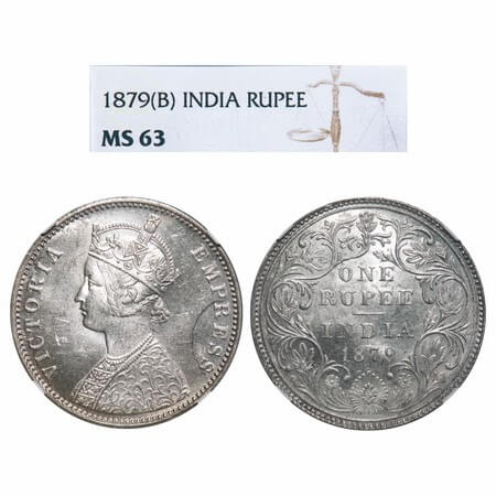 Victoria Empress, Silver, Rupee, 1879, Bombay Mint, A3/II(i), Dot. F. Prid Unlisted. GK 45