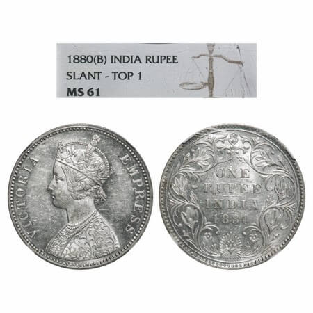 Victoria Empress, Silver, Rupee, 1880, Bombay Mint, A3/II(iv), Dot, Slant top 1 mentioned 