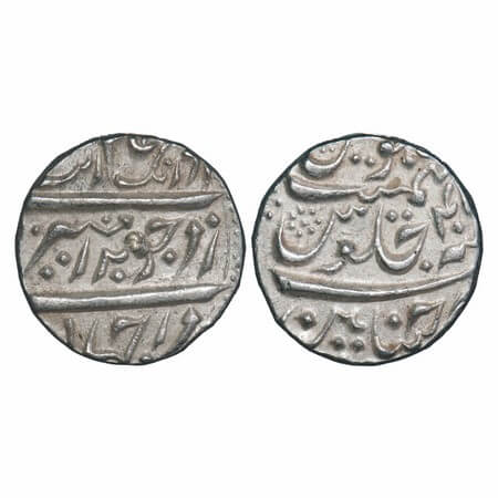 Madras Presidency, Silver Rupee, 11.57g, Chinapatan Mint, INO Aurangzeb Alamgir, 40 RY. P.