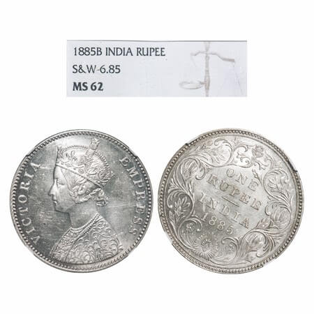 Victoria Empress, Silver, Rupee, 1885, Bombay Mint, A3/II(i), 'B' raised, Top stroke of nu