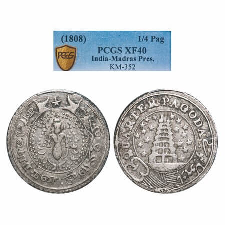 Madras Presidency, Silver Quarter Pagoda, (1808 AD 2nd Issue), Obv: Gopuram of temple with