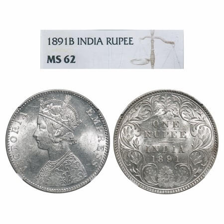 Victoria Empress, Silver, Rupee, 1891, Bombay Mint, C2/I, 'B' incused. F. Prid 179. GK 569