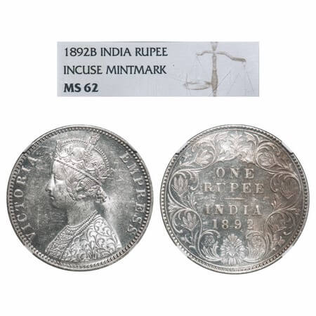 Victoria Empress, Silver, Rupee, 1892, Bombay Mint, C2/I(ii), 'B' raised. F. Prid 180. GK 