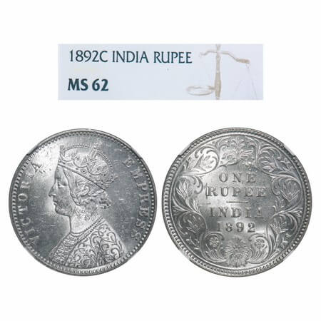 Victoria Empress, Silver, Rupee, 1892, Calcutta Mint, C3/I, 'C' incused. F. Prid 133. GK 5