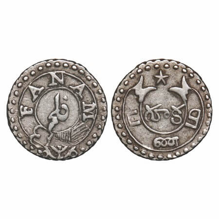 Madras Presidency, Silver Fanam, 0.89g, (1808 AD Second Issue), Obv: A shaped Buckle garte