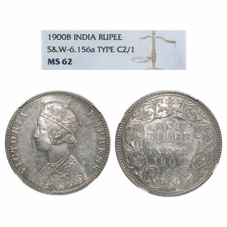 Victoria Empress, Silver, Rupee, 1900, Bombay Mint, C2/I(ii), 'V' incused. F. Prid Unliste