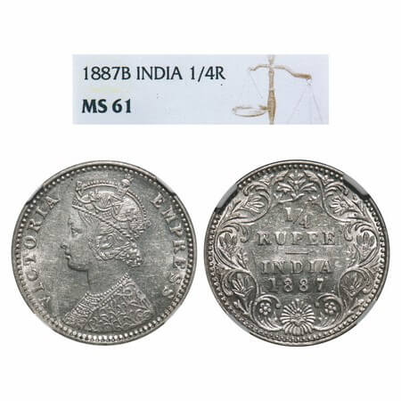 Victoria Empress, Silver, 1/4 Rupee, 1887, Bombay Mint, C(i)/II, 'B' raised. F. Prid 420. 