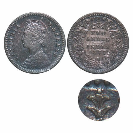 Victoria Empress, Silver, 2 Annas, 1877, Bombay Mint, B/II, Dot, Dot is positined on the t