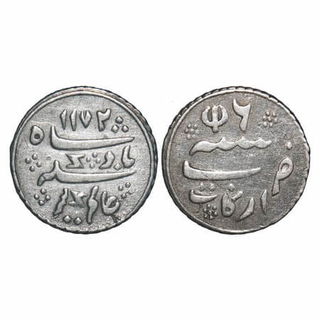 Madras Presidency, Silver 1/8th Rupee, 1.43g, (1817-1835 AD Issue), Milled Oblique. Arkat 