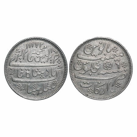 Madras Presidency, Silver Rupee, 11.58g, (1823-1835 AD Calcutta Mint Issue), AH 1172/6 RY,