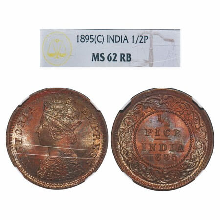 Victoria Empress, Copper, 1/2 Pice, 1895, Calcutta Mint, A/I, No mint mark. F. Prid 728. G