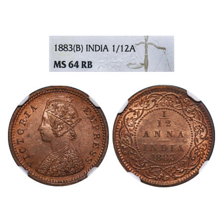 Victoria Empress, Copper, 1/12 Anna, 1883, Bombay Mint, Obv A, No mint mark. F. Prid 811. 