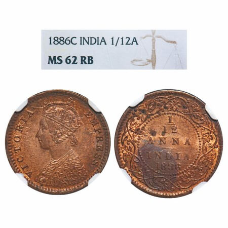 Victoria Empress, Copper, 1/12 Anna 1886, Calcutta Mint, Obv B, 'C' incused. F. Prid 791.