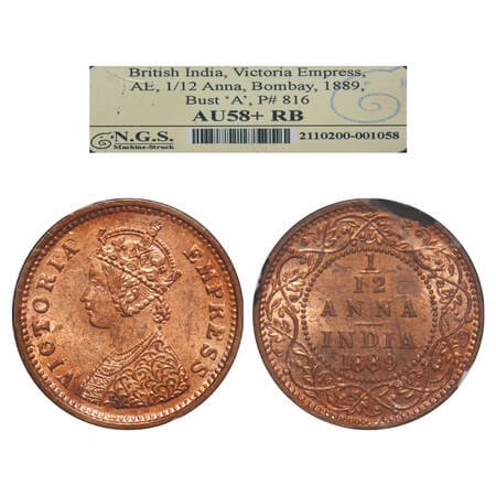 Victoria Empress, Copper, 1/12 Anna, 1889, Bombay Mint, Obv A, No mint mark. F. Prid 816. 