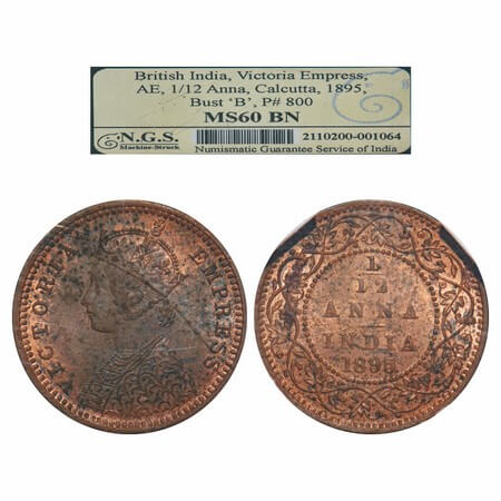 Victoria Empress, Copper, 1/12 Anna, 1895, Calcutta Mint, Obv B, No mint mark. F. Prid 800