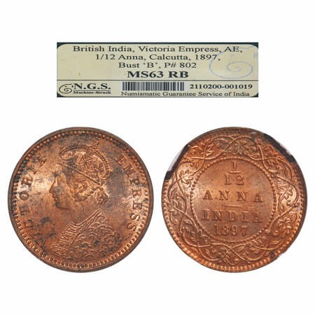 Victoria Empress, Copper, 1/12 Anna, 1897, Calcutta Mint, Obv B, No mint mark. F. Prid 802