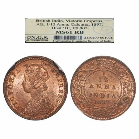 Victoria Empress, Copper, 1/12 Anna, 1897, Calcutta Mint, Obv B, No mint mark. F. Prid 802