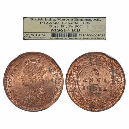 Victoria Empress, Copper, 1/12 Anna, 1897, Calcutta Mint, Obv B, No mint mark. F. Prid 802