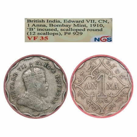Edward VII, Copper-Nickel, 1 Anna, 1910, Bombay Mint, 'B' incused. F. Prid 929. GK 993. NG