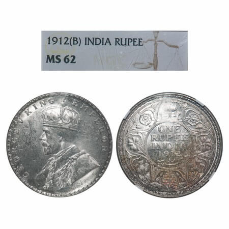 George V, Silver, Rupee, 1912, Bombay Mint, Dot, Re- drawn Elephant with long tusk. F. Pri