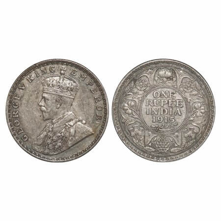 George V, Silver, Rupee, 1915, Bombay Mint, Dot, Elephant. F. Prid 221. GK 1032. Extremely