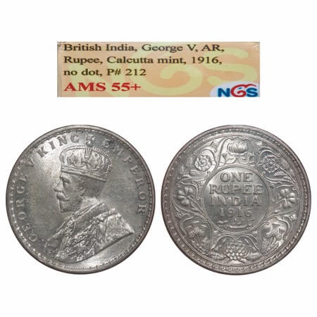 George V, Silver, Rupee, 1916, Calcutta Mint, No dot, Elephant. F. Prid. 212. GK 1033. NGS