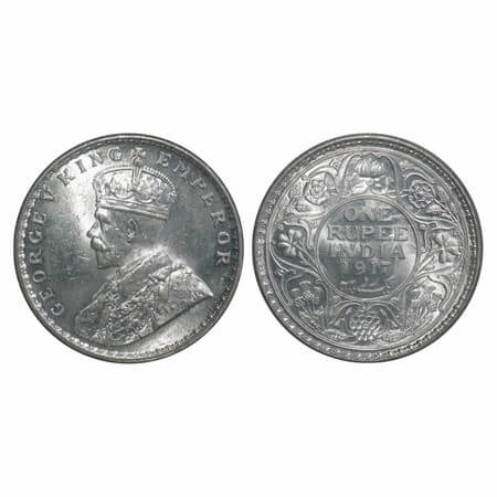 George V, Silver, Rupee, 1917, Calcutta Mint, No dot, Elephant. F. Prid 213. GK 1035. Mint
