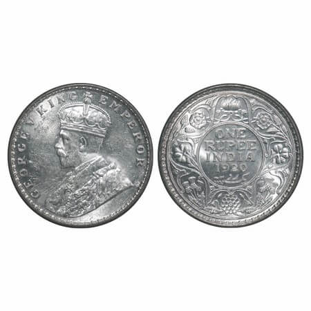 George V, Silver, Rupee, 1920, Calcutta Mint, No dot, Elephant. F. Prid 216. GK 1041. Mint