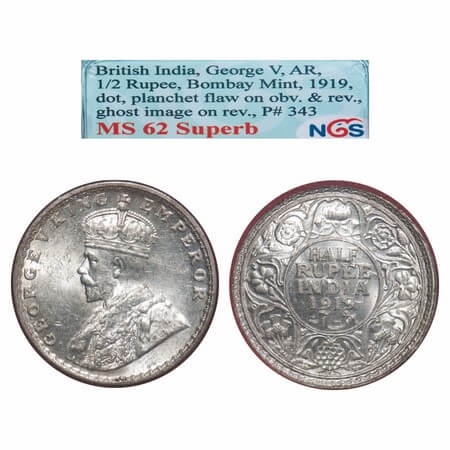 George V, Silver, Half Rupee, 1919, Bombay Mint, Dot, Elephant, Planchet flaw on Obv and r