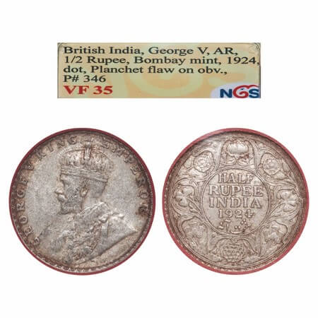 George V, Silver, Half Rupee, 1924, Bombay Mint, Dot, Elephant, Planchate flaw on Obv ment