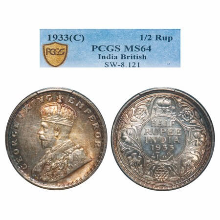 George V, Silver, Half Rupee, 1933, Calcutta Mint, No dot, Elephant. F. Prid 333. GK 1073.