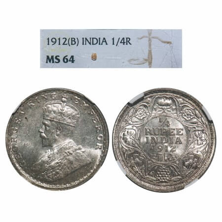 George V, Silver, 1/4 Rupee, 1912, Bombay Mint, Dot, Re-drawn Elephant. F. Prid 454. GK 10