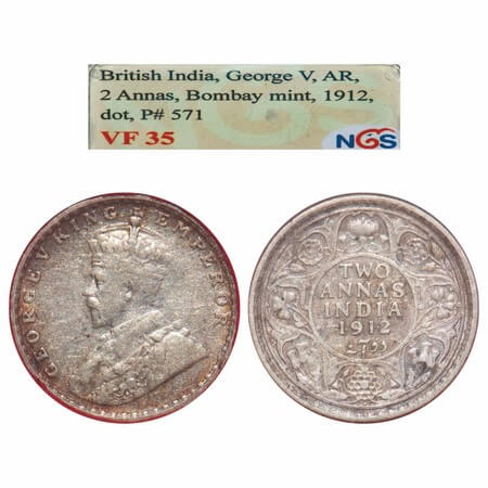 George V, Silver, 2 Annas, 1912, Bombay Mint, Dot, Re drawn Elephant. F. Prid 571. GK 1109