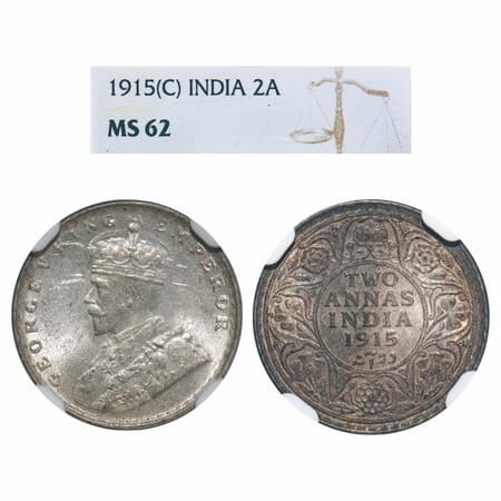 George V, Silver, 2 Annas, 1915, Calcutta Mint, No dot, Elephant. F. Prid 568. GK 1114. NG
