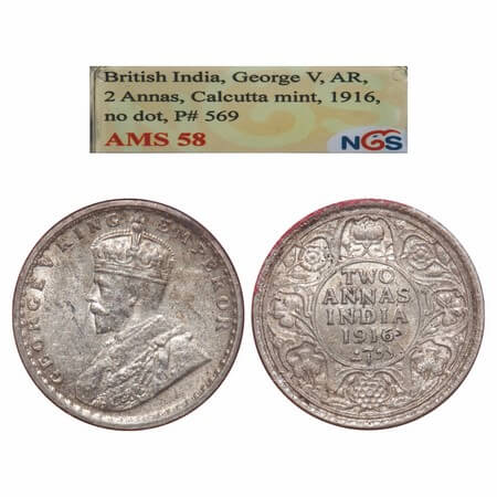 George V, Silver, 2 Annas, 1916, Calcutta Mint, No dot, Elephant. F. Prid 569. GK 1116. NG