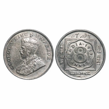 George V, Copper-Nickel, 8 Annas, 1919, Bombay Mint, Dot. F. Prid 872. GK 1078. Uncirculat