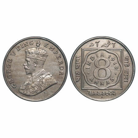George V, Copper-Nickel, 8 Annas, 1919, Bombay Mint, Dot. F. Prid 872. GK 1078. Uncirculat
