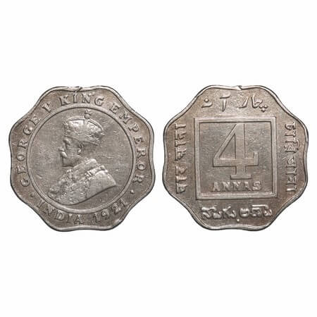 George V, Copper-Nickel, 4 Annas, 1921, Bombay Mint, Dot. F. Prid 879. GK 1106. Extremely 