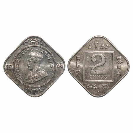 George V, Copper-Nickel, 2 Annas, 1926, Bombay Mint, Dot. F. Prid 899. GK 1129. Brilliant 