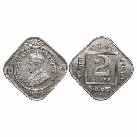 George V, Copper-Nickel, 2 Annas, 1928, Bombay Mint, Dot. F. Prid 901. GK 1133. Uncirculat