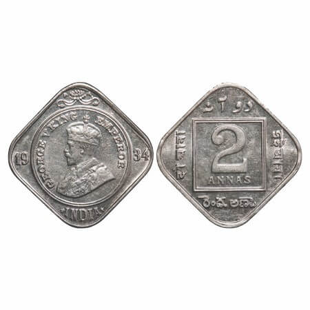 George V, Copper-Nickel, 2 Annas, 1934, Calcutta Mint, No dot. F. Prid 892. GK 1137. Uncir